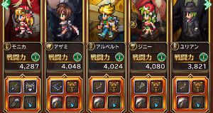 f:id:otona-hattatsushougai-challenge:20181222221716j:plain f:id:otona-hattatsushougai-challenge:20181222221716j:plain