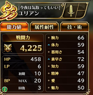 f:id:otona-hattatsushougai-challenge:20181227225239j:plain f:id:otona-hattatsushougai-challenge:20181227225239j:plain
