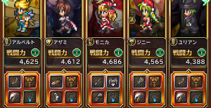 f:id:otona-hattatsushougai-challenge:20181227225309j:plain f:id:otona-hattatsushougai-challenge:20181227225309j:plain
