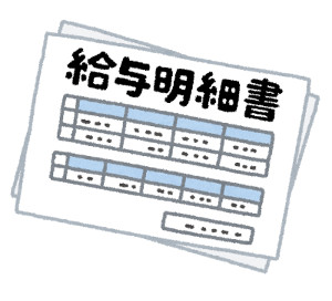 f:id:otona-hattatsushougai-challenge:20190101214415j:plain f:id:otona-hattatsushougai-challenge:20190101214415j:plain