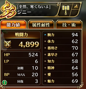 f:id:otona-hattatsushougai-challenge:20190102153503j:plain f:id:otona-hattatsushougai-challenge:20190102153503j:plain
