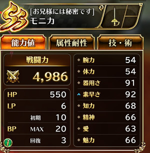 f:id:otona-hattatsushougai-challenge:20190102153507j:plain f:id:otona-hattatsushougai-challenge:20190102153507j:plain