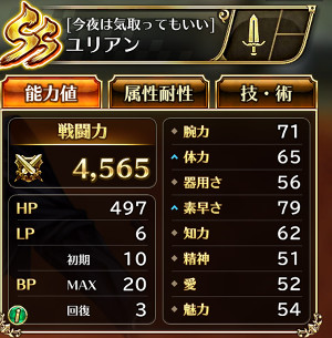 f:id:otona-hattatsushougai-challenge:20190102153511j:plain f:id:otona-hattatsushougai-challenge:20190102153511j:plain