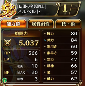 f:id:otona-hattatsushougai-challenge:20190102153514j:plain f:id:otona-hattatsushougai-challenge:20190102153514j:plain