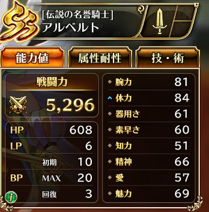 f:id:otona-hattatsushougai-challenge:20190107210826j:plain f:id:otona-hattatsushougai-challenge:20190107210826j:plain