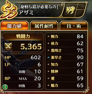 f:id:otona-hattatsushougai-challenge:20190107210828j:plain f:id:otona-hattatsushougai-challenge:20190107210828j:plain