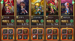 f:id:otona-hattatsushougai-challenge:20190107210849j:plain f:id:otona-hattatsushougai-challenge:20190107210849j:plain