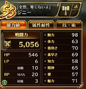 f:id:otona-hattatsushougai-challenge:20190108212154j:plain f:id:otona-hattatsushougai-challenge:20190108212154j:plain