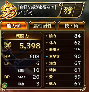 f:id:otona-hattatsushougai-challenge:20190108212159j:plain f:id:otona-hattatsushougai-challenge:20190108212159j:plain