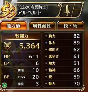 f:id:otona-hattatsushougai-challenge:20190108212202j:plain f:id:otona-hattatsushougai-challenge:20190108212202j:plain