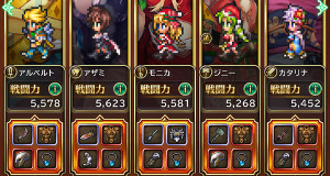 f:id:otona-hattatsushougai-challenge:20190108212218j:plain f:id:otona-hattatsushougai-challenge:20190108212218j:plain