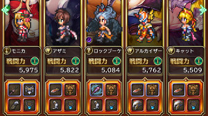 f:id:otona-hattatsushougai-challenge:20190202215808j:plain f:id:otona-hattatsushougai-challenge:20190202215808j:plain