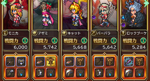 f:id:otona-hattatsushougai-challenge:20190210182852j:plain f:id:otona-hattatsushougai-challenge:20190210182852j:plain
