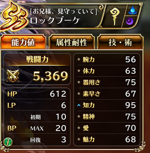 f:id:otona-hattatsushougai-challenge:20190221223912j:plain f:id:otona-hattatsushougai-challenge:20190221223912j:plain