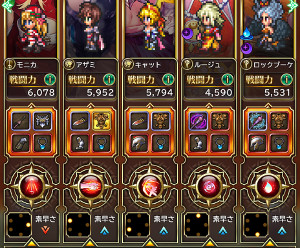 f:id:otona-hattatsushougai-challenge:20190221223947j:plain f:id:otona-hattatsushougai-challenge:20190221223947j:plain