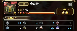 f:id:otona-hattatsushougai-challenge:20190225203836j:plain f:id:otona-hattatsushougai-challenge:20190225203836j:plain