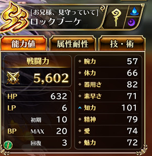 f:id:otona-hattatsushougai-challenge:20190225203912j:plain f:id:otona-hattatsushougai-challenge:20190225203912j:plain