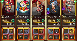 f:id:otona-hattatsushougai-challenge:20190225203953j:plain f:id:otona-hattatsushougai-challenge:20190225203953j:plain
