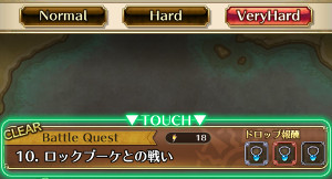 f:id:otona-hattatsushougai-challenge:20190225203956j:plain f:id:otona-hattatsushougai-challenge:20190225203956j:plain