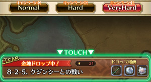 f:id:otona-hattatsushougai-challenge:20190225214836j:plain f:id:otona-hattatsushougai-challenge:20190225214836j:plain