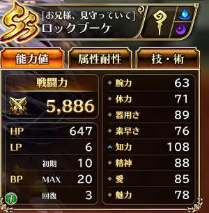 f:id:otona-hattatsushougai-challenge:20190305203822j:plain f:id:otona-hattatsushougai-challenge:20190305203822j:plain