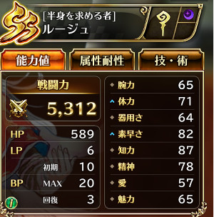 f:id:otona-hattatsushougai-challenge:20190305203825j:plain f:id:otona-hattatsushougai-challenge:20190305203825j:plain