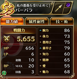 f:id:otona-hattatsushougai-challenge:20190305203828j:plain f:id:otona-hattatsushougai-challenge:20190305203828j:plain