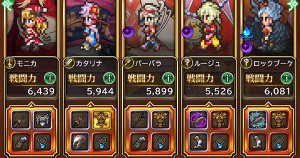 f:id:otona-hattatsushougai-challenge:20190305203859j:plain f:id:otona-hattatsushougai-challenge:20190305203859j:plain