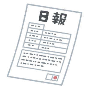 f:id:otona-hattatsushougai-challenge:20190309195338j:plain f:id:otona-hattatsushougai-challenge:20190309195338j:plain