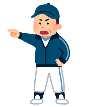 f:id:otona-hattatsushougai-challenge:20190320195548j:plain f:id:otona-hattatsushougai-challenge:20190320195548j:plain