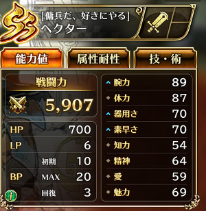 f:id:otona-hattatsushougai-challenge:20190328214525j:plain f:id:otona-hattatsushougai-challenge:20190328214525j:plain