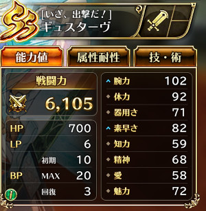 f:id:otona-hattatsushougai-challenge:20190328214527j:plain f:id:otona-hattatsushougai-challenge:20190328214527j:plain