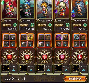 f:id:otona-hattatsushougai-challenge:20190328214601j:plain f:id:otona-hattatsushougai-challenge:20190328214601j:plain