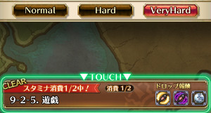 f:id:otona-hattatsushougai-challenge:20190328214604j:plain f:id:otona-hattatsushougai-challenge:20190328214604j:plain