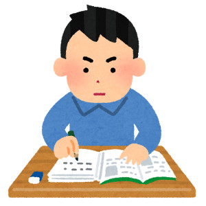 f:id:otona-hattatsushougai-challenge:20190406232832j:plain f:id:otona-hattatsushougai-challenge:20190406232832j:plain