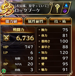 f:id:otona-hattatsushougai-challenge:20190429224355j:plain f:id:otona-hattatsushougai-challenge:20190429224355j:plain