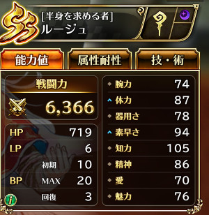 f:id:otona-hattatsushougai-challenge:20190429224357j:plain f:id:otona-hattatsushougai-challenge:20190429224357j:plain