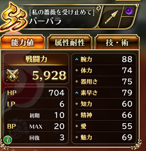 f:id:otona-hattatsushougai-challenge:20190429224400j:plain f:id:otona-hattatsushougai-challenge:20190429224400j:plain