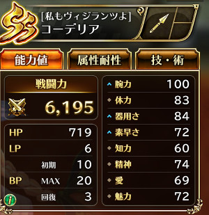 f:id:otona-hattatsushougai-challenge:20190429224403j:plain f:id:otona-hattatsushougai-challenge:20190429224403j:plain