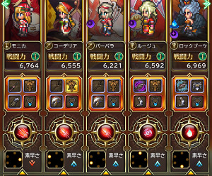 f:id:otona-hattatsushougai-challenge:20190429224428j:plain f:id:otona-hattatsushougai-challenge:20190429224428j:plain