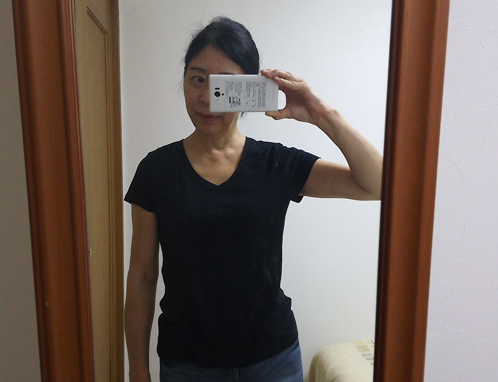 f:id:otona12:20160708195729j:plain