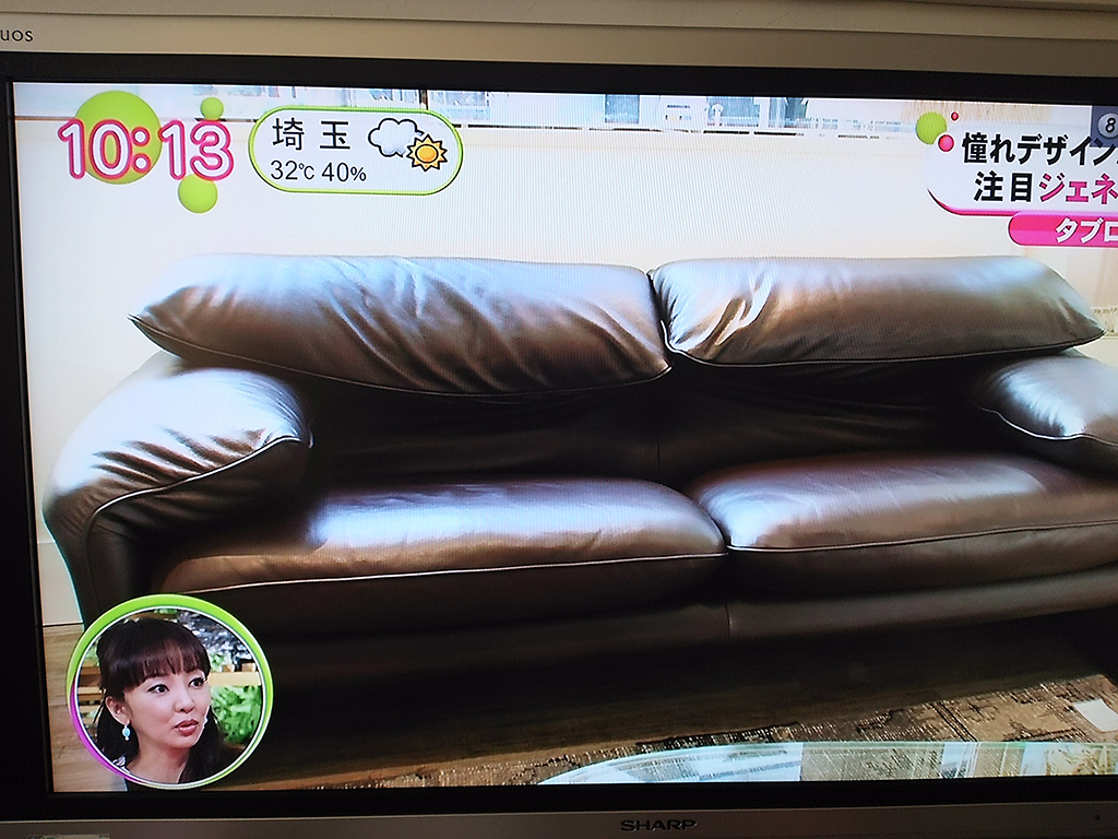 f:id:otona12:20160716004255j:plain f:id:otona12:20160716004255j:plain