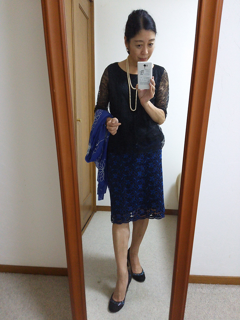 f:id:otona12:20160716020102j:plain