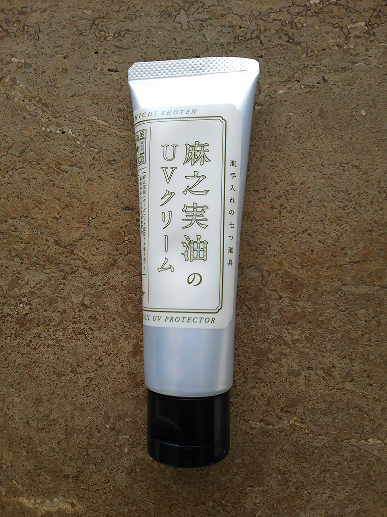 f:id:otona12:20160725150220j:plain