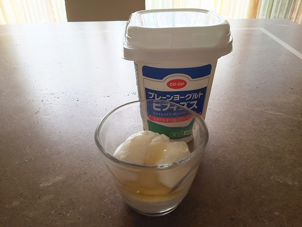 f:id:otona12:20160816133636j:plain f:id:otona12:20160816133636j:plain