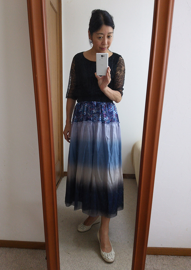 f:id:otona12:20160817130041j:plain f:id:otona12:20160817130041j:plain