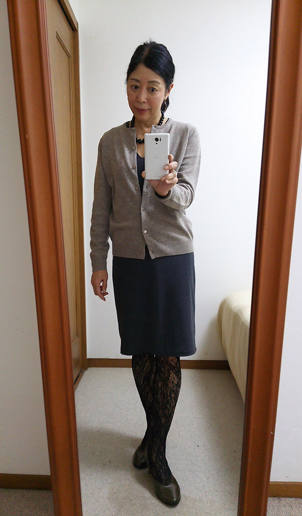 f:id:otona12:20160913175147j:plain f:id:otona12:20160913175147j:plain