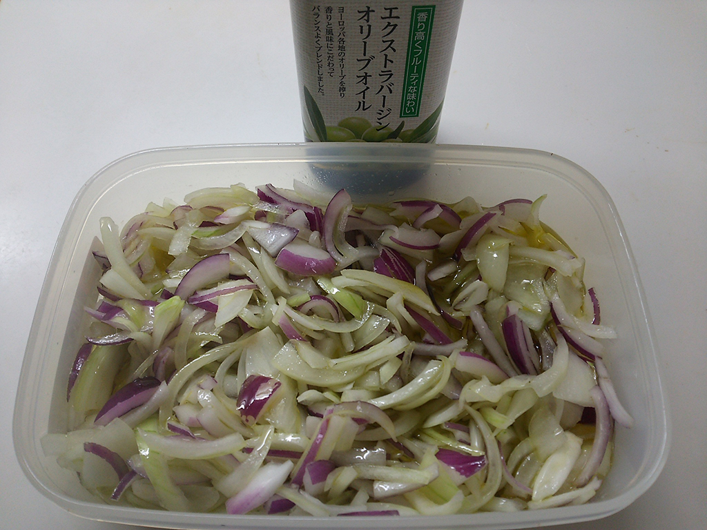 f:id:otona12:20160924132436j:plain f:id:otona12:20160924132436j:plain