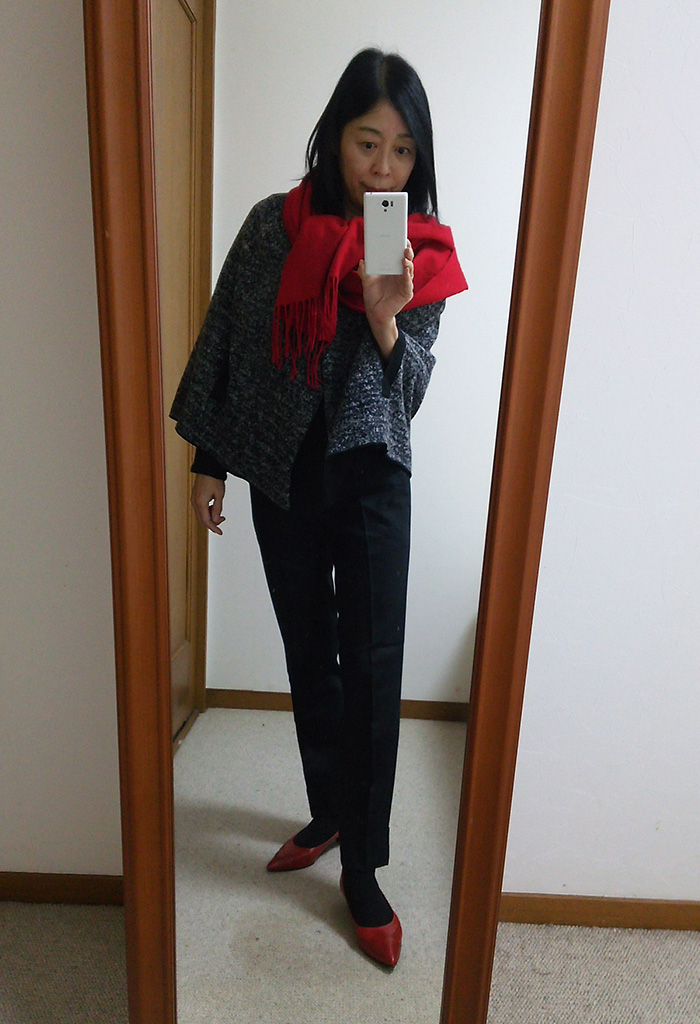 f:id:otona12:20161119160512j:plain f:id:otona12:20161119160512j:plain