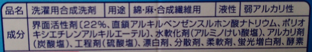 f:id:otona12:20161121151032j:plain